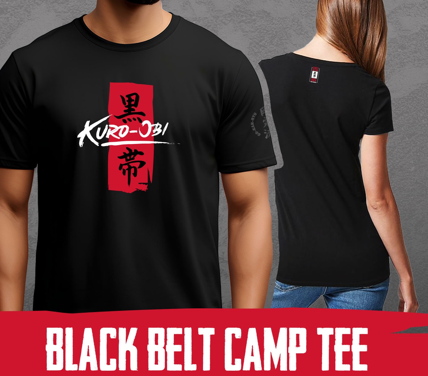 Black Belt Camp 2024 Tee